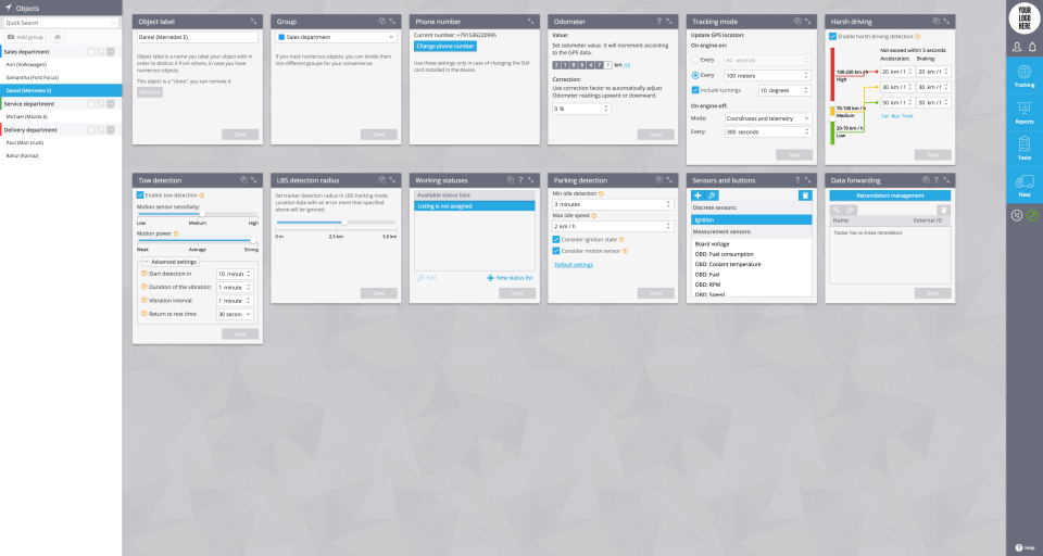 PANEL DE ADMINISTRACIÓN